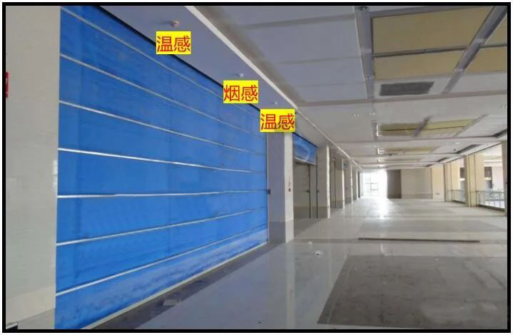 【消防知識點】防火卷簾火災(zāi)探測器數(shù)量探討