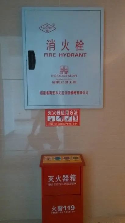 消防驗收中，這些質量控制要點一定要注意