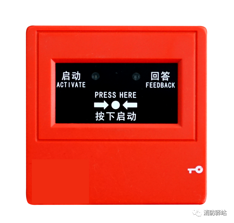 消火栓按鈕必須裝消火栓箱里面嗎？