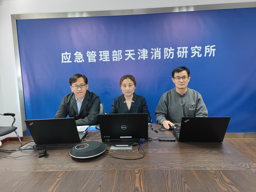 首個！天消所獲批泡沫滅火劑領(lǐng)域國家重點研發(fā)計劃項目