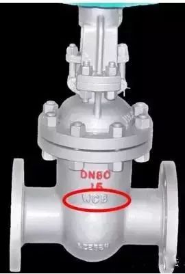 閥門(mén)標(biāo)識(shí)、型號(hào)、連接方式大全！