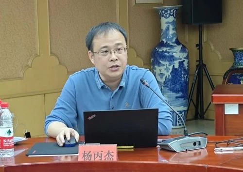 中國消防協(xié)會舉辦《消防設(shè)施通用規(guī)范》等國家標(biāo)準(zhǔn)宣貫培訓(xùn)會