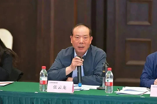 CECS標(biāo)準(zhǔn)《高性能建筑門窗》編制組成立暨第一次工作會(huì)議順利召開