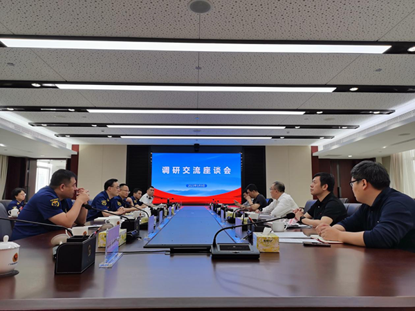 日前天津消防研究所赴廣東省消防救援總隊、深圳消防救援支隊開展調(diào)研交流