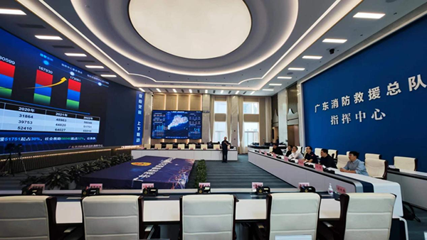 日前天津消防研究所赴廣東省消防救援總隊、深圳消防救援支隊開展調(diào)研交流