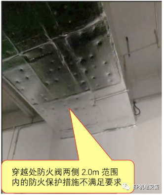 風(fēng)管穿墻穿樓板怎么做能滿足防火規(guī)范？