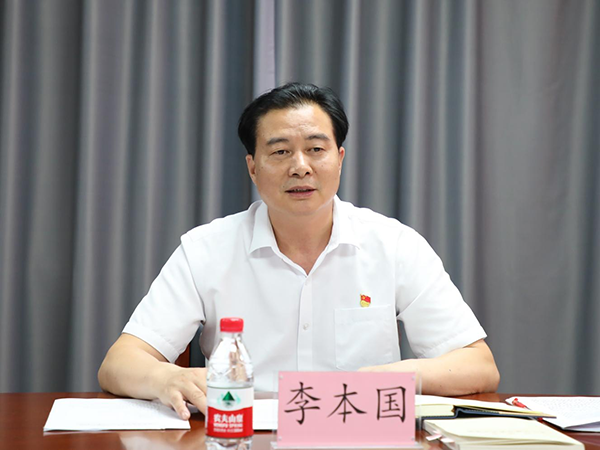 應(yīng)急管理部天津消防研究所紀(jì)委召開2023年第五次會議