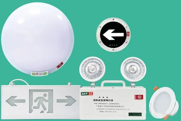 消防應(yīng)急照明A、B型燈具的定義和區(qū)別，以及規(guī)范中的重點(diǎn)分析