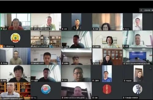 中國消防協(xié)會(huì)召開《預(yù)制式自動(dòng)滅火裝置通用技術(shù)要求》等5部團(tuán)體標(biāo)準(zhǔn)立項(xiàng)審查會(huì)