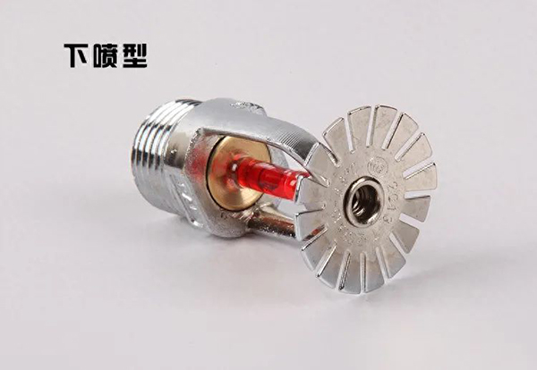 自動噴淋系統(tǒng)的常見故障分析