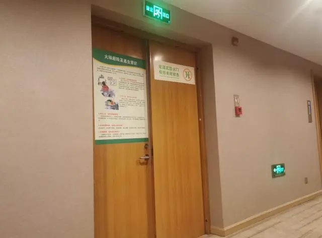 應急照明和疏散指示系統(tǒng)審查驗收最新標準規(guī)范！