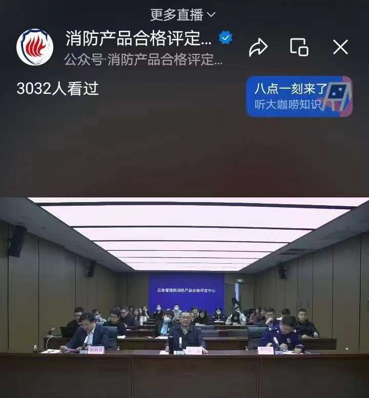 又一次明確指出，配備質(zhì)量安全總監(jiān)及質(zhì)量安全員