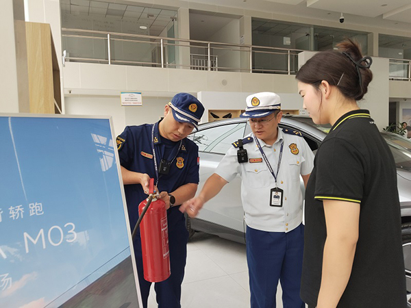 消防產品質量安全專項整治行動