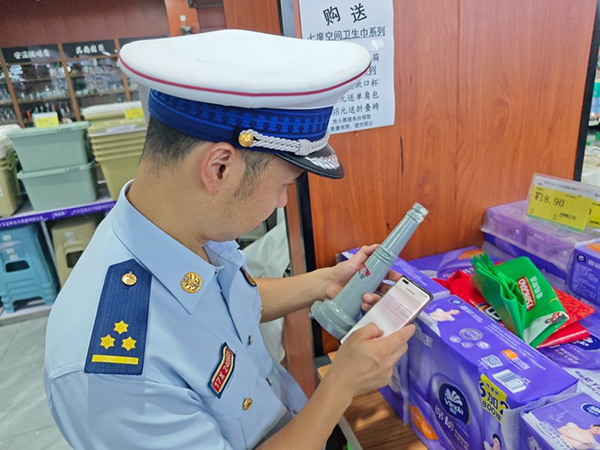 消防產品質量安全專項整治行動