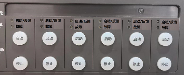 GB 4717-2024《火災報警控制器》標準問題解答