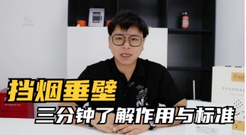 消防產(chǎn)品強(qiáng)制性3C認(rèn)證咨詢輔導(dǎo)