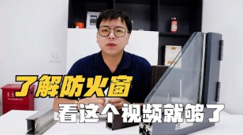 消防產(chǎn)品定期確認(rèn)檢驗(yàn)咨詢